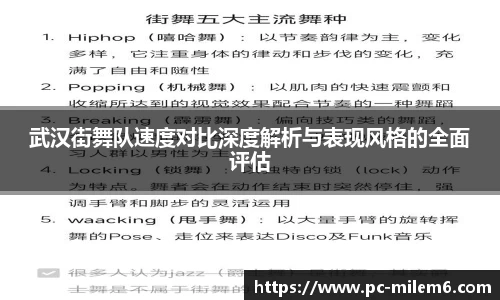 米乐m6官方网站